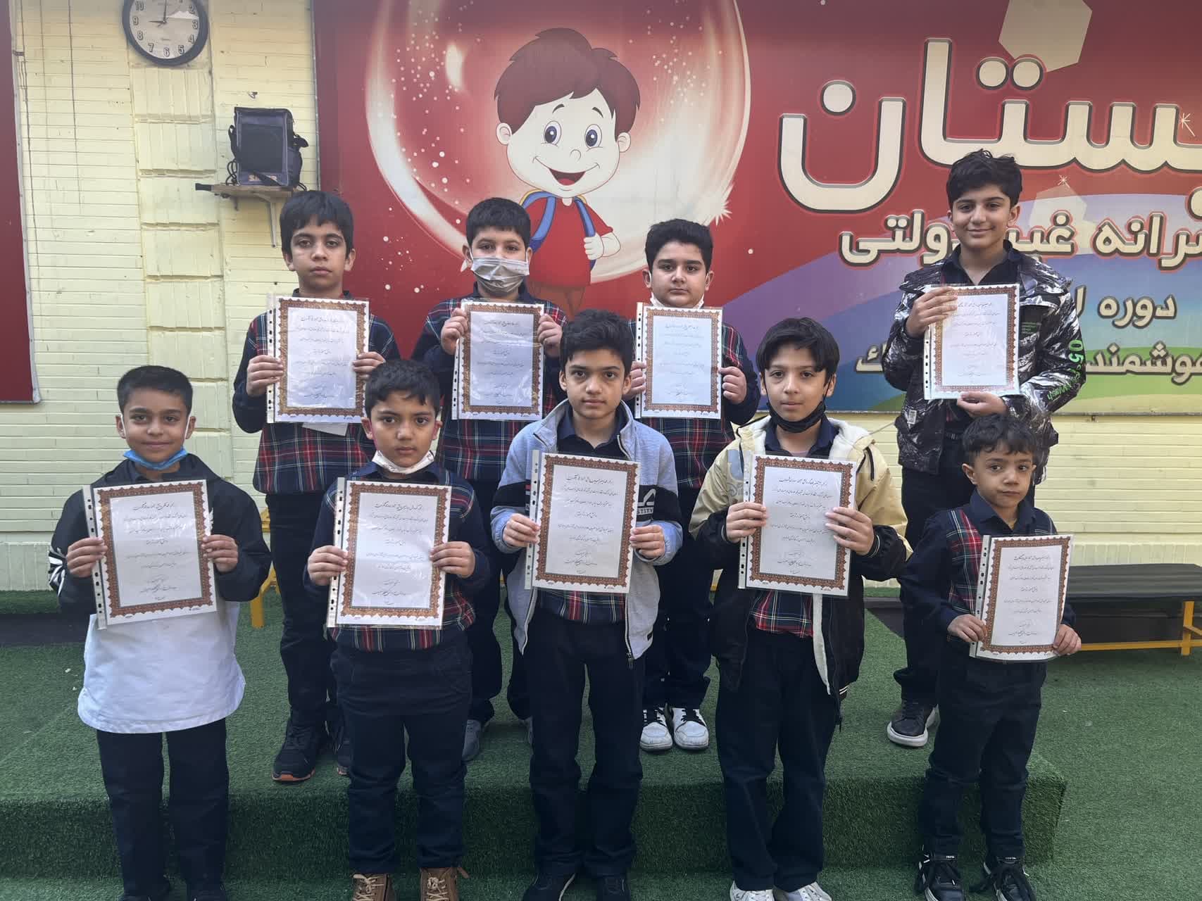 دانش آموزان برتر هفته