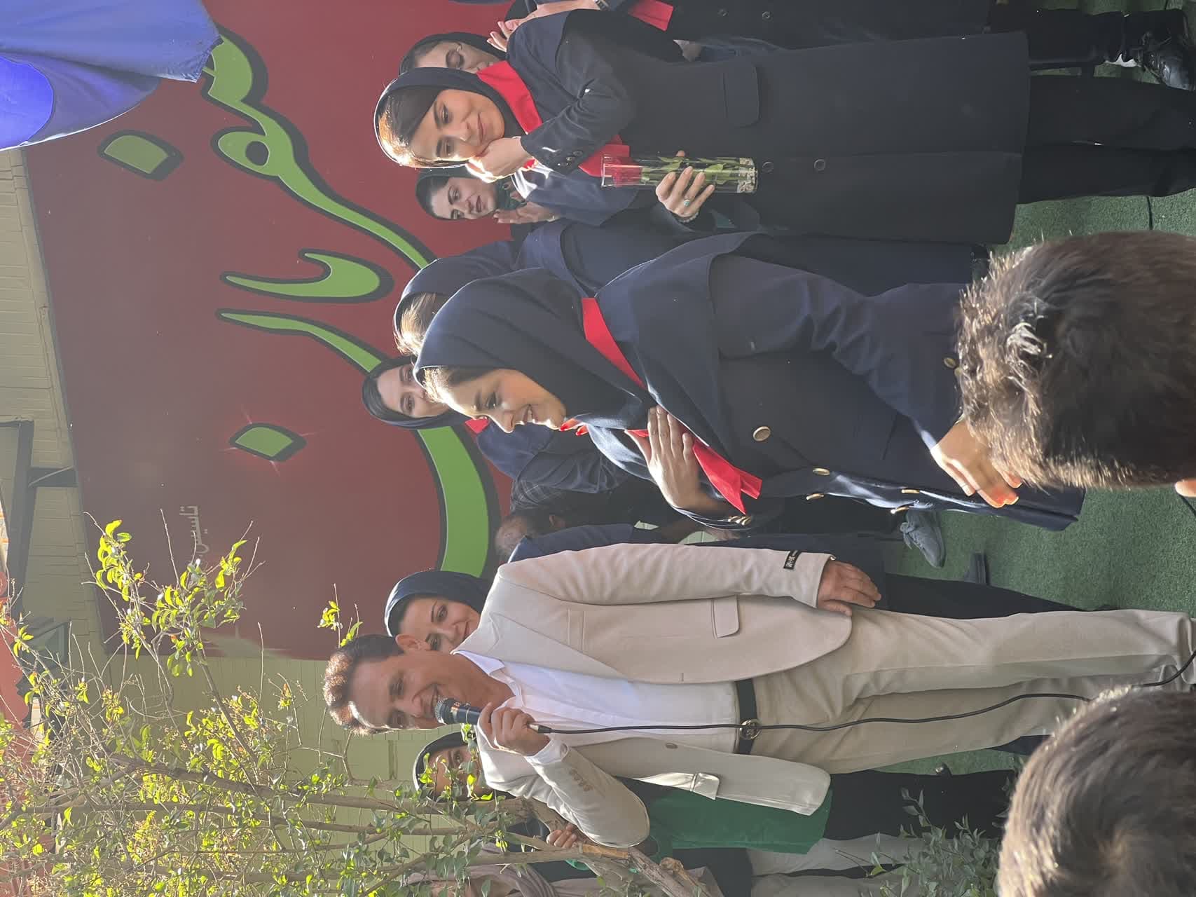 اول مهر